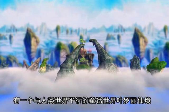 无名之辈