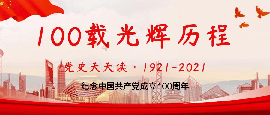 山西省设立文物保护基金